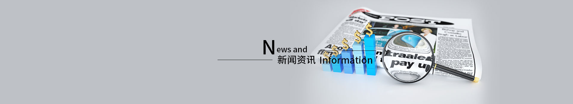 同遠(yuǎn)表面處理：該怎么看待鍍鋅鋼格板用熱鍍鋅工藝? -深圳市同遠(yuǎn)表面處理有限公司